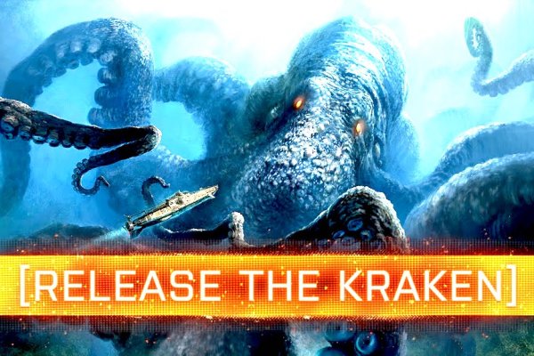 Kra at