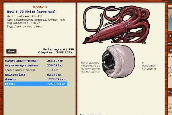 Kra43.at