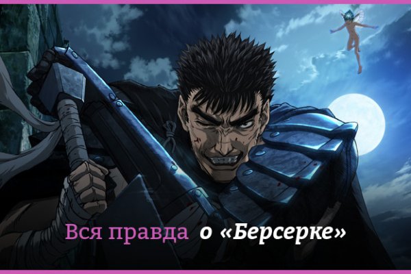 Kra41at