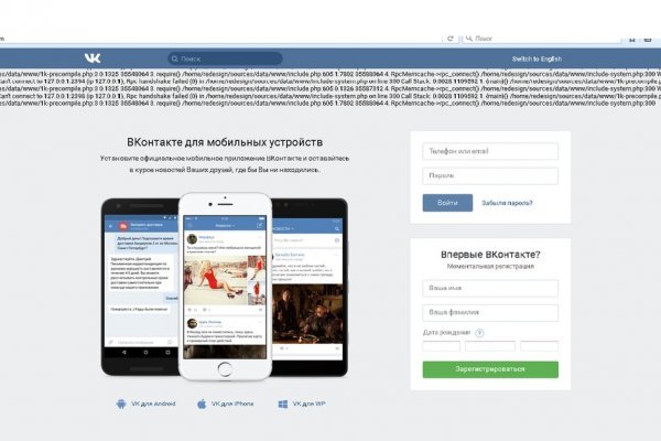 Kra38.cc Вход на сайт главная страница