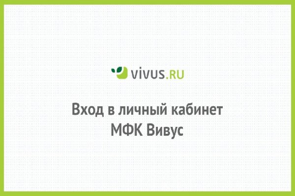 Ссылка кракен сегодня