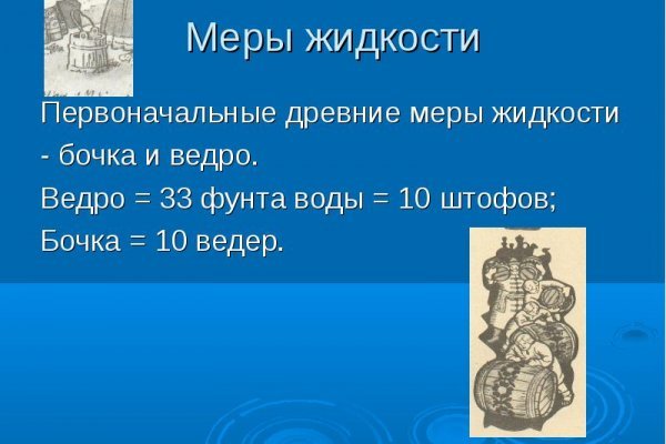 Где купить наркоты