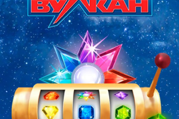 Kra41.cc Вход на сайт главная страница