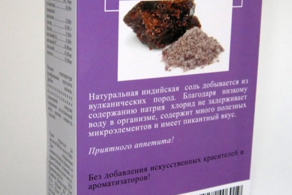 Актуальная ссылка на кракен