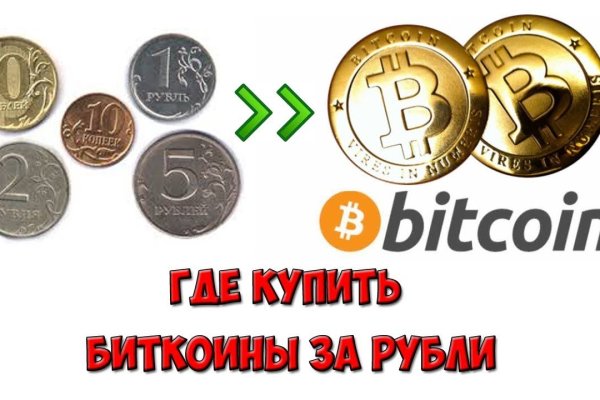 Kra50at