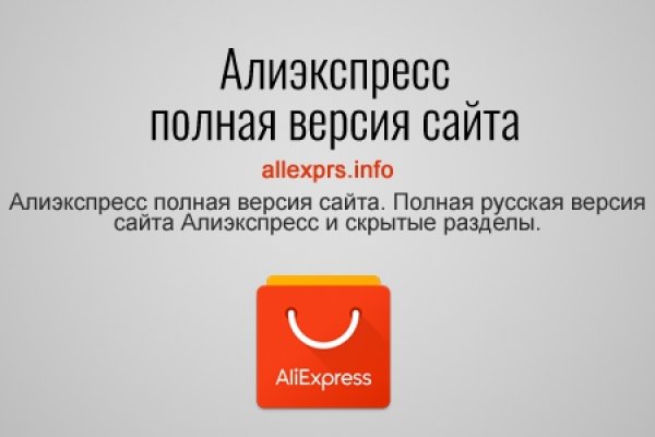 Список сайтов даркнета