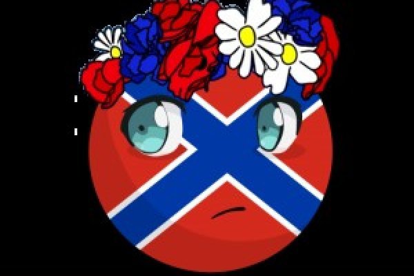 Аналог гидры