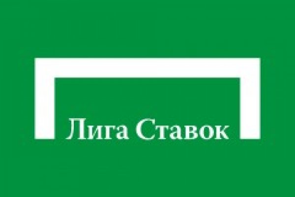 Кракен питер