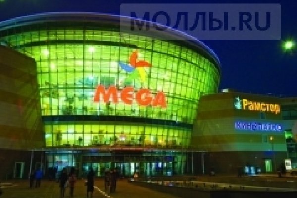 Кракен маркетплейс