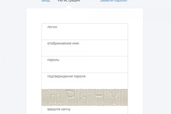Кракен питер