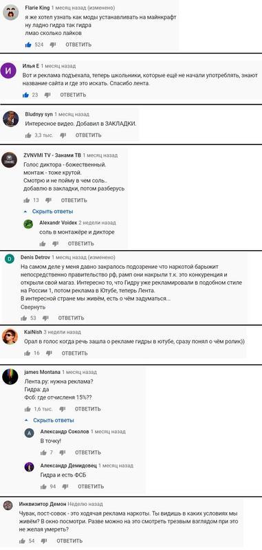 Кракен сайт это